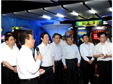 深圳28圈APP有限公司