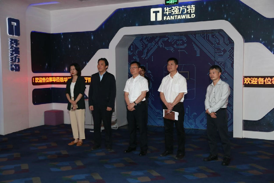 深圳28圈APP有限公司