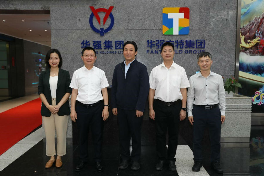 深圳28圈APP有限公司