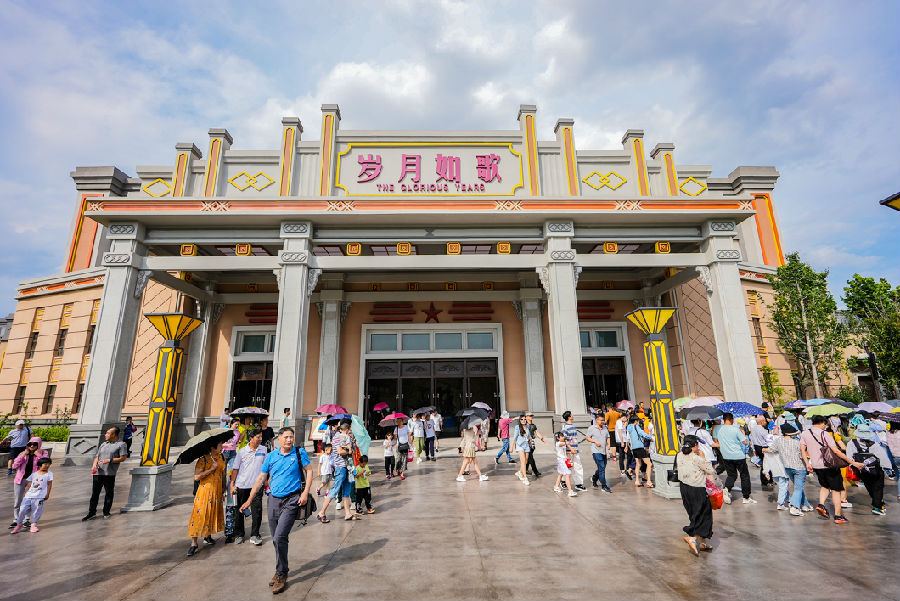 深圳28圈APP有限公司
