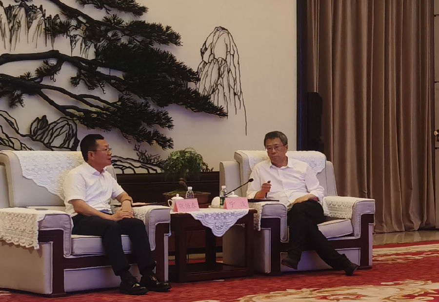 深圳28圈APP有限公司