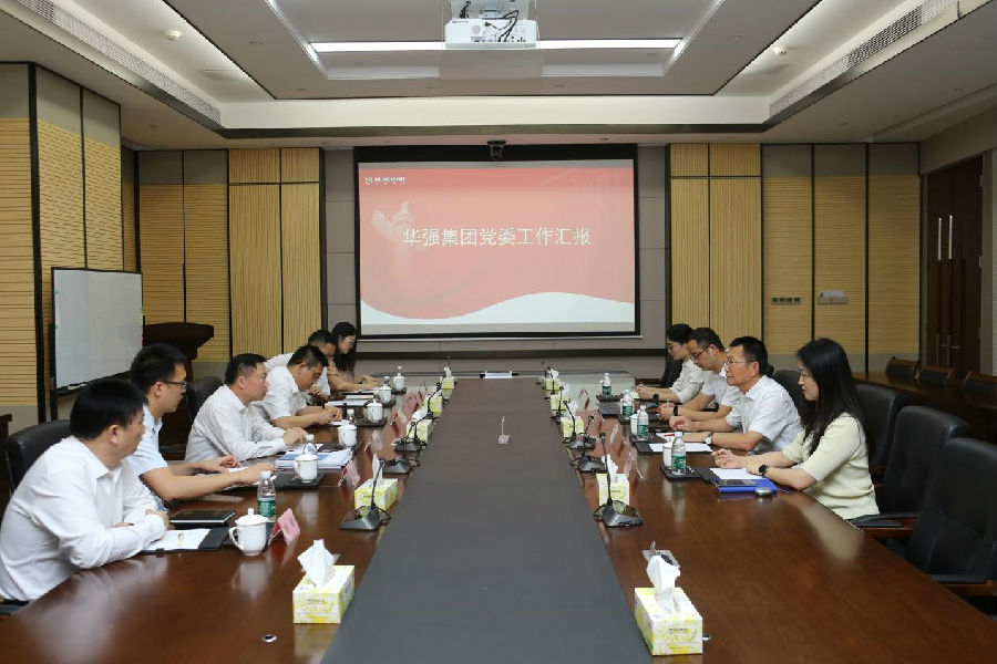 深圳28圈APP有限公司