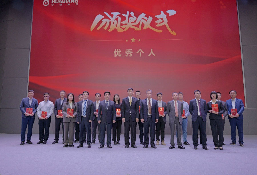 深圳28圈APP有限公司