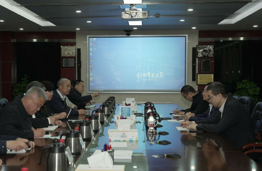 深圳28圈APP有限公司