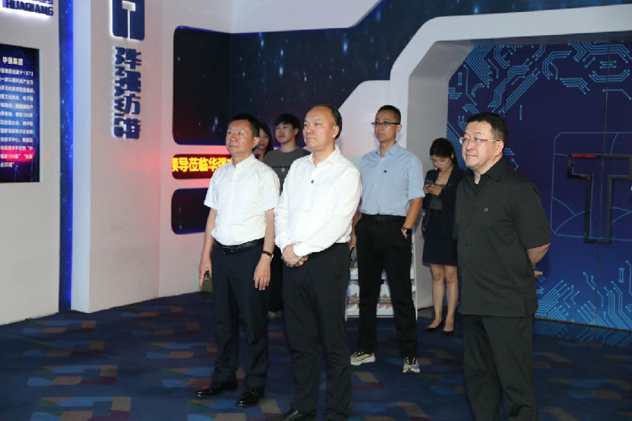 深圳28圈APP有限公司
