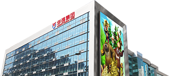 28圈APP先容 - 深圳28圈APP有限公司